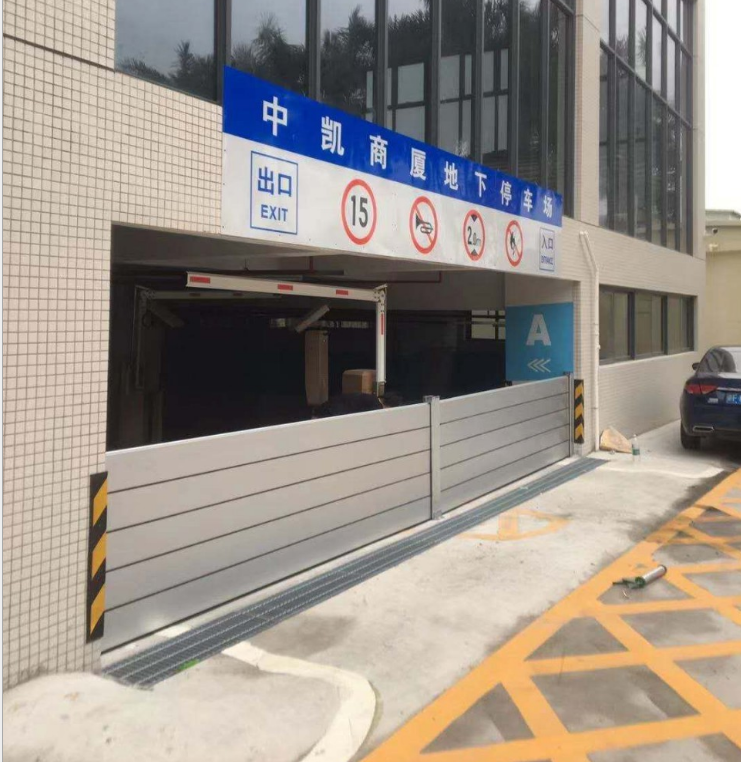 防洪（hóng）擋水板案例